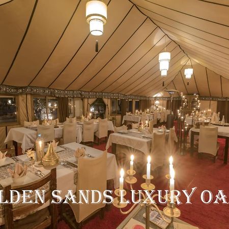Noble Sands Luxury Camp Merzouga Zewnętrze zdjęcie